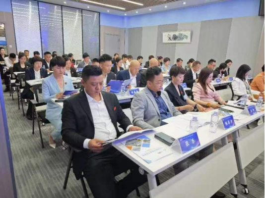 20240822-07長三角產(chǎn)業(yè)發(fā)展聯(lián)盟工作委員會第一屆述職報告794